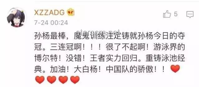 **实力无需多言！我在《猜方块》中的游戏征途**